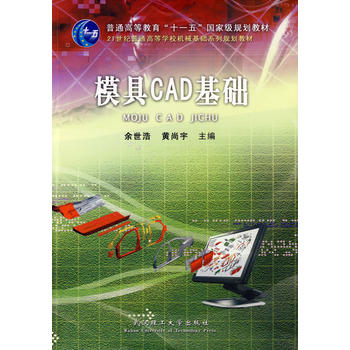 ģ��CAD���A(ch��)