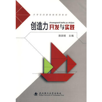 ��(chu��ng)�����_�l(f��)�c��(sh��)�`