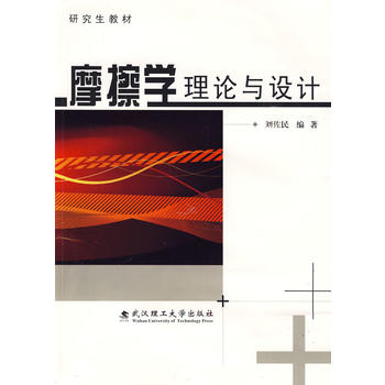 Ħ���W��Փ�c�OӋ