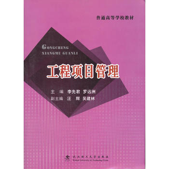 �����(xi��ng)Ŀ����