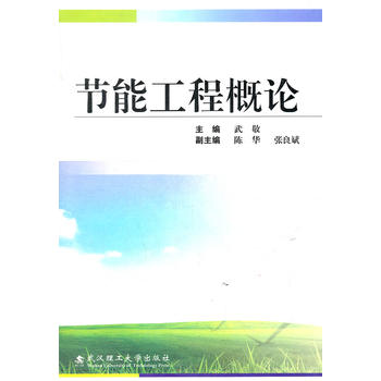 ��(ji��)�ܹ��̸�Փ