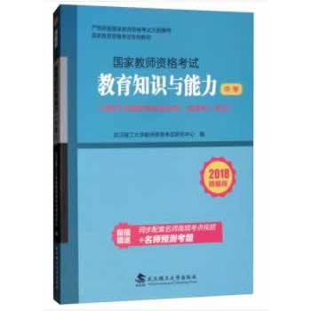 ����֪�R(sh��)�c�������ЌW(xu��)��