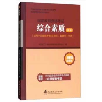 �C�����|(zh��)(�ЌW(xu��))