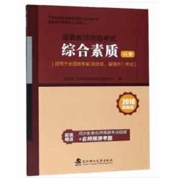 �C�����|(С�W)