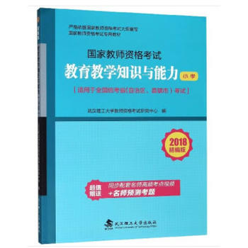 �����̌W֪�R�c������С�W��