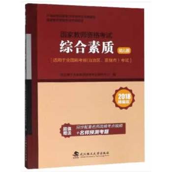 �C�����|(�׃��@)