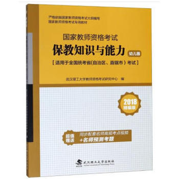 ����֪�R�c�������׃��@��