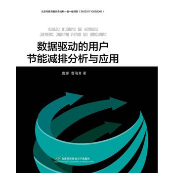 ��(sh��)��(j��)�(q��)��(d��ng)���Ñ���(ji��)�ܜp�ŷ����c��(y��ng)��