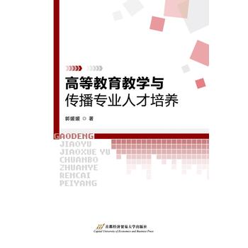 �ߵȽ����̌W(xu��)�c�������I(y��)�˲����B(y��ng)