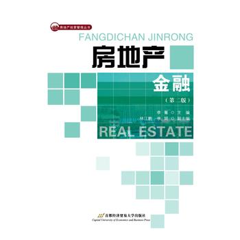 ���خa(ch��n)���ڣ���2�棩