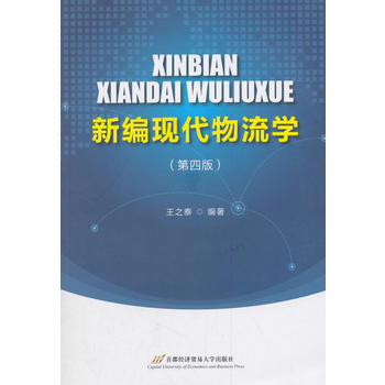 �¾��F(xi��n)�������W(xu��)�����İ棩