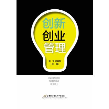 ��(chu��ng)��(chu��ng)�I(y��)����