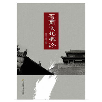 �x���Ļ���Փ