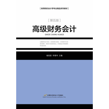 �߼�ؔ�Օ�Ӌ��������棩