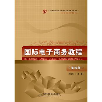 ���H����̄ս̳̣����İ棩