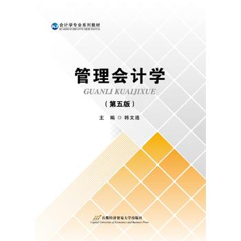 �����Ӌ�W(xu��)������棩