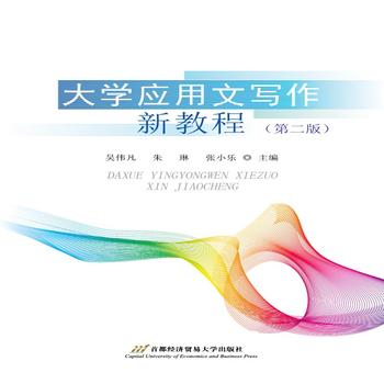 ��W�����Č����½̳�