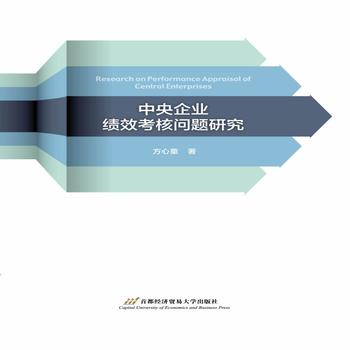 ������I(y��)��Ч���ˆ��}�о�