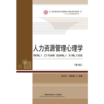 �����YԴ��������W(xu��)�������棩