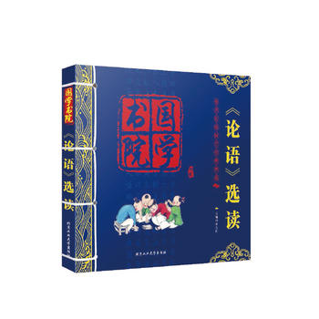 ��Փ�Z(y��)���x�x(6-10�q)