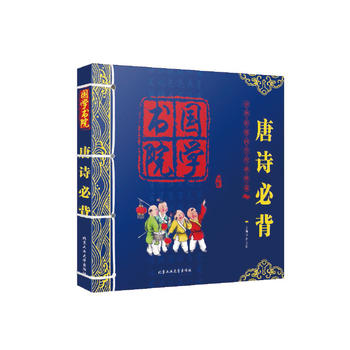 ���A���y(t��ng)���¹���(6-10�q)