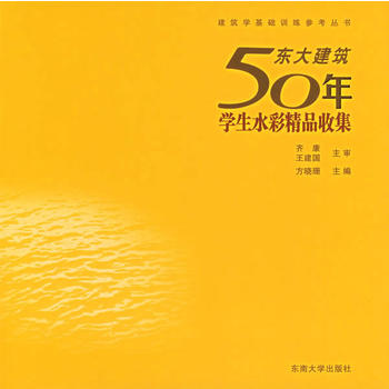 �|����50��W(xu��)��ˮ�ʾ�Ʒ�ռ�