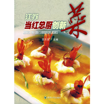 ���K��(d��ng)�t���N��(chu��ng)�²�