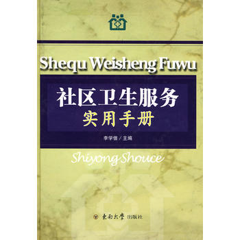 ��^(q��)�l(w��i)������(w��)��(sh��)���փ�(c��)