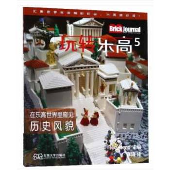 ���D(zhu��n)����5�����İ棩