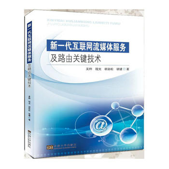 ��һ����(li��n)�W(w��ng)��ý�w����(w��)��·���P(gu��n)�I���g(sh��)