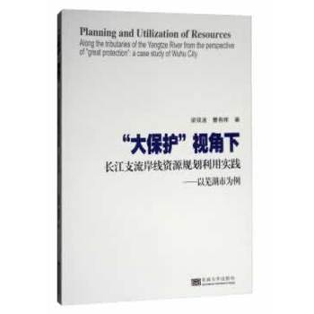 �����o(h��)��ҕ�����L(zh��ng)��֧�������YԴҎ(gu��)�����Ì�(sh��)�`����ʏ���О���