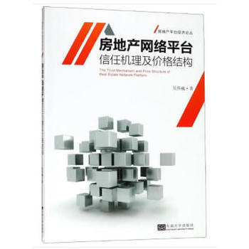 ���خa(ch��n)ƽ�_(t��i)��(j��ng)��(j��)�����خa(ch��n)�W(w��ng)�j(lu��)ƽ�_(t��i)���ΙC(j��)�����r(ji��)��Y(ji��)��(g��u)�о�