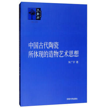 �Ї��Ŵ��մ����w�F(xi��n)������ˇ�g(sh��)˼��