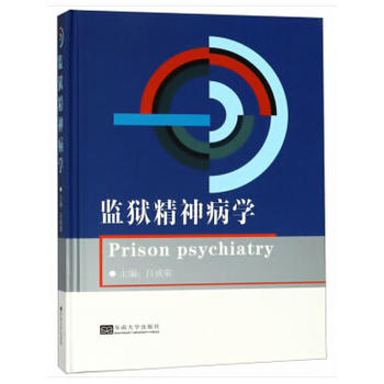 �O(ji��n)�z���񲡌W(xu��)