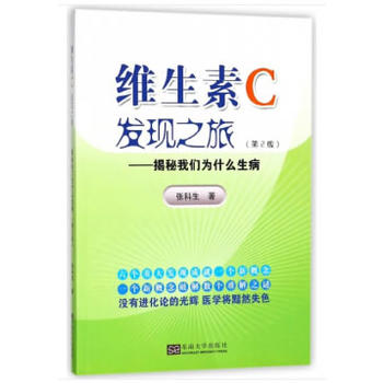 �S����c�l(f��)�F(xi��n)֮�ã��ڶ��棩