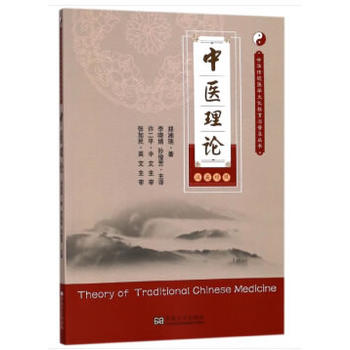 ���t(y��)��Փ���hӢ���գ������A���y(t��ng)�t(y��)�W(xu��)�Ļ������c�ռ�������