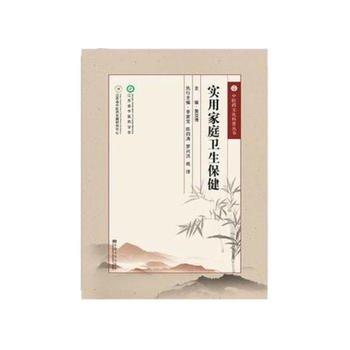 ��(sh��)�ü�ͥ�l(w��i)������