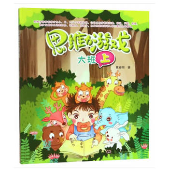 ˼�S���Α򣨴���ϣ�