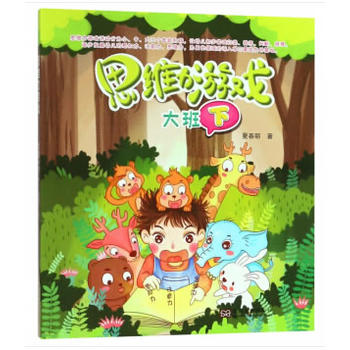 ˼�S���Α򣨴���£�