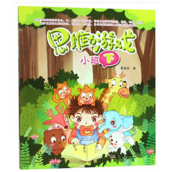 ˼�S���Α�С���£�