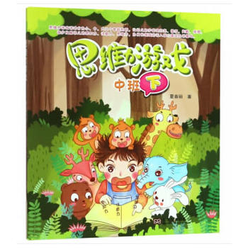 ˼�S���Α��а��£�