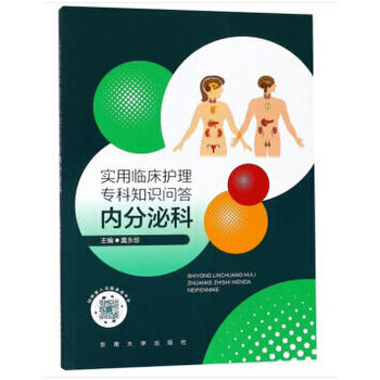 �����R���o�����֪�R���𡪡���(n��i)���ڿ�