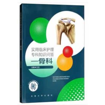 ��(sh��)���R���o(h��)�팣��֪�R(sh��)���𡪡��ǿ�