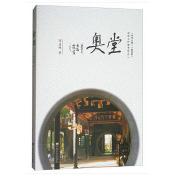 �ÊW����������С�ݡ�(����֣����������ҕ�ϵ֮��