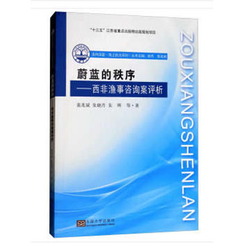 ε�{(l��n)�����򡪡����ǝO����ԃ���u(p��ng)��