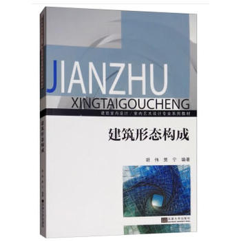 �����ΑB(t��i)����