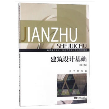 �����O(sh��)Ӌ(j��)���A(ch��)����2�棩