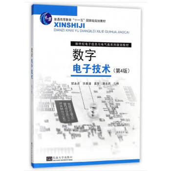 ������Ӽ��g����4�棩