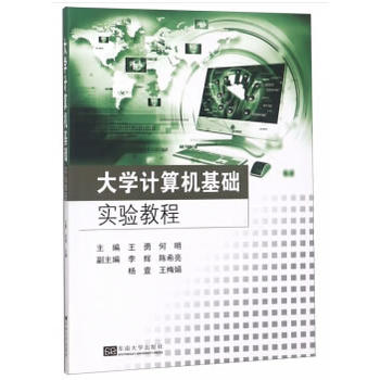 ��W(xu��)Ӌ��C(j��)���A(ch��)��(sh��)�(y��n)�̳�