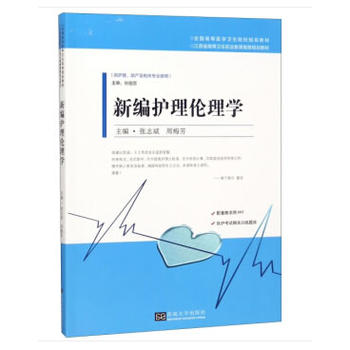 �¾��o�킐��W(xu��)